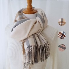 에르메스실크머플러