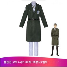 진격의중학교세트