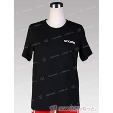 신오오토넷