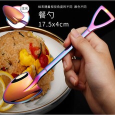 커피 스테인레스 스틸 숟가락 일본식 귀여운 긴 핸들 성격 가정용 케이크 철 삽 푸딩 미니, 본문참고