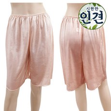러브앤미 [당일출발] 인견롱속바지
