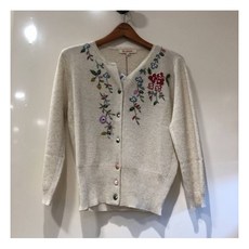 비꼴리끄가디건