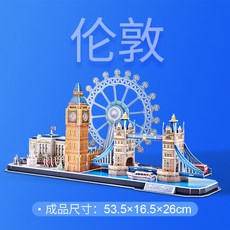 90b3e1b25f69a9f163c7c0b56aeaf673db6c702173c900a379cac494fc6b.jpg