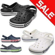 크록스클로그화이트-추천-상품