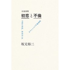 471c3455f241ac60624157333369c6e353926b0a6399af97389d5d9a61e4.jpg