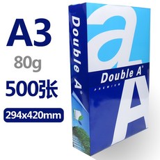 408d031ea240ed1cdb976882e894f52feba51e275d57d08509a1b869986c.jpg