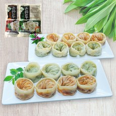 웰빙 채식 우리밀 손만두 6종 김치/야채/피망/새알모양, 김치만두