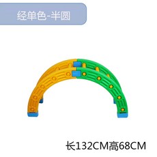 유아체육고고밸런스