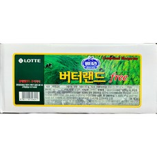 홈버터(웰가 냉장 홈랜드 4.5K), 1개, 4.5kg