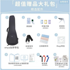 카닐레아우쿨렐레