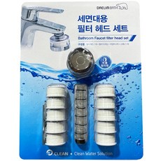 대림화장실