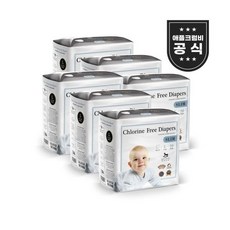 애플크럼비gsshop