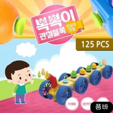 //상품명