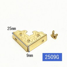 합판코너보호대