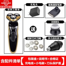 73270d4e2f7edea7ddd9cb2115249b5472d12c588562dc547716ea211481.jpg