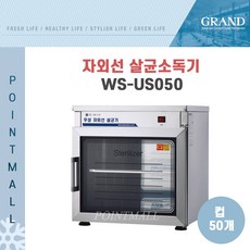 db34920bd9664a64e584e1f2a91ca8fef94bf4442ba0916b5930156cd58e.jpg