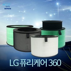 lg전자가습기