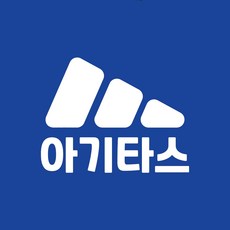 라인컷 해시태크 초보운전 데칼 스티커 STLT-012 아기타스