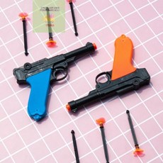 안전다트총세트