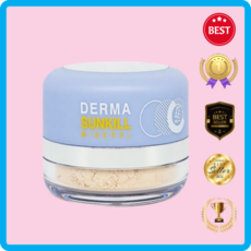 미네랄썬파우더