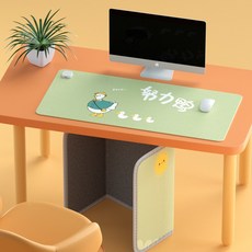냉전기매트