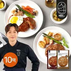 [허닭식단] 육즙 품은 직화 함박스테이크 2종 10팩, 10개, 100g