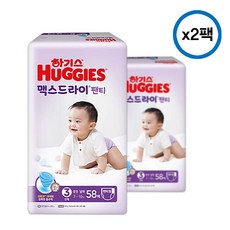 하기스맥스드라이3단계팬티