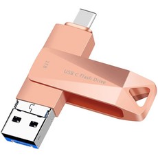 아이폰usb리더기