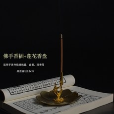 5c322cdd25d11487014f3054c23046165982c1fc2cee0538a89fb6e4ceee.jpg
