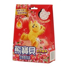 c61b32021bb5b94b97175d03ee2c47d5fcb537dd7d0da42ae45effb8540e.jpg