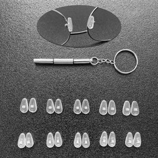 실리콘에어코받침