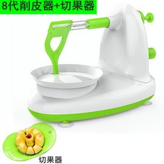 8930a5b58b0e14d430debc0e6afc17752961f918a4e938080d2a00a1d652.jpg