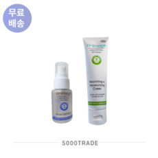 프리마쥬 수분 수딩 세럼 30ml 크림 100ml 2종 세트, 유기농 고보습크림 + 유기농 세럼 세트