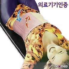 1b0911a3b975b4007b4c7e6a0293abacb505873b4ed5a811ba3607a1fd3a.jpg
