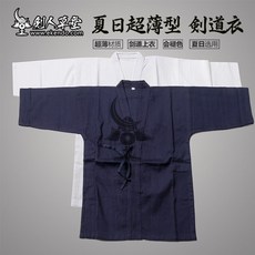 대한검도복