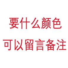 a043538a0b2bc7d23bdcfb632c54d863ef81d96a5f1324691a78876104b3.jpg