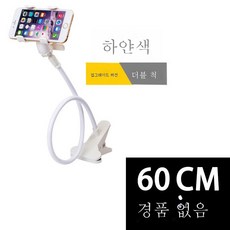 베뉴나이스뷰