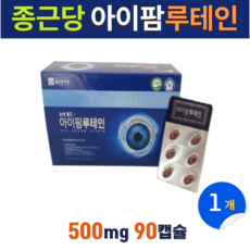 66f0b512c4ee97ab6fa1541e9f11e610e98494fa2fcc9f02233a21c52425.png