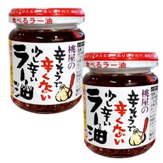 간장계란밥소스