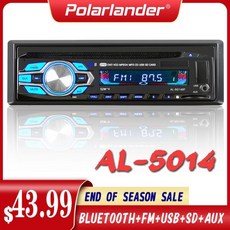 12볼트천정안드로이드tv