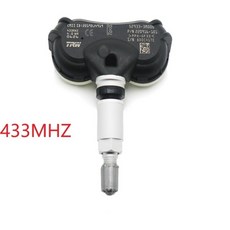 에쿠스감지기센서