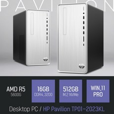 HP 파빌리온 TP01-2023KL