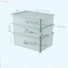 라오농 JUNSHANG 속옷 수납집 서랍장 양말 정리함AAAaoa777, 연블루31*24*27.7c+행복한 공장 직영 안