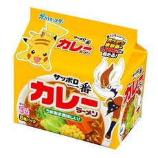 포켓몬카레