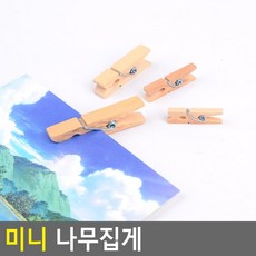 인생네컷인테리어