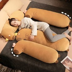 Arsjuo 카피바라 바디필로우 인형 대형 롱 쿠션, 핑크