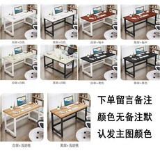 독서실책상가격