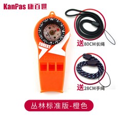 86e0cb56874fe276f4b4c9320aa6abdb48c4612ac3da9d5871c143bc423f.jpg