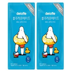 delaffe블루레몬에이드