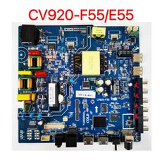 CV920-E55 마더보드 안드로이드 스마트 2K 무선 네트워크 65 인치-130 인치, 01 CHINA